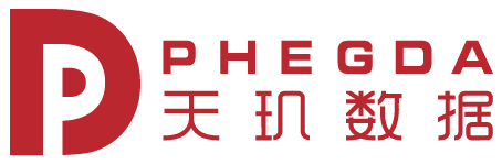 天玑数据 PHEGDA | 融合架构先锋