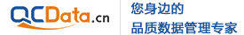 品质管理|品质数据采集|品质数据分析|QC|QCData|QC仪器--太友QCData品质数据管理专家,广州市太友计算机科技有限公司