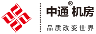 防静电地板、全钢网络活动地板厂家直销-常州中通机房设备有限公司