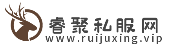 传奇私服发布网站,热血传奇_超变态合击传奇_今日新开网通传奇