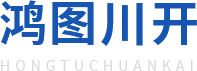 四川桥架厂家_四川大跨距桥架_四川铝合金桥架厂-四川鸿图川开电气设备