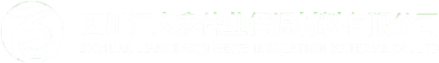 成都保温泡沫箱_保鲜泡沫箱厂-四川江大鑫伟业保温材料有限公司