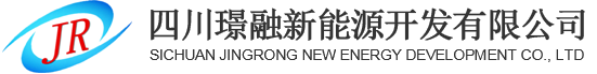 打地热井,打温泉井,地热井钻探,温泉井钻探,温泉钻井勘探公司|四川璟融新能源开发有限公司