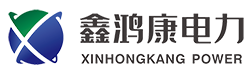 四川鑫鸿康电力设备有限公司|四川发电机出租|成都发电机出租|四川发电机租赁|成都发电机租赁