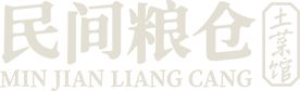 民间粮仓官网