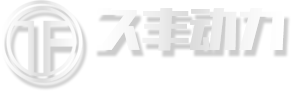 山东久丰动力科技有限公司_柴滤器机油泵,热交换器,喷油器,中冷器