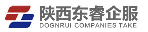 陕西建筑资质代办理-西安建筑资质转让-陕西专业资质代理公司