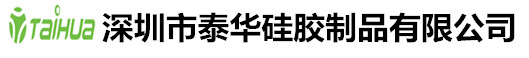 硅胶礼品,蛋糕模具,剥蒜器,冰格,冰球,冰块模具-首选泰华