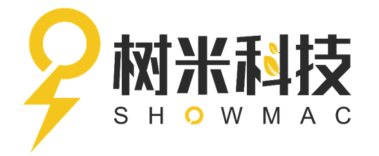 树米科技 SHOWMAC—互联互通，极致连接