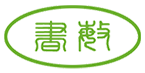 德国BILZ隔振系统_FAEBI,BiAir空气弹簧_恒温恒湿柜_氮气柜_上海书敏工业设备有限公司