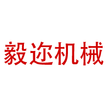 上海钣金加工_上海钣金厂_环保设备钣金-上海毅迩机械有限公司