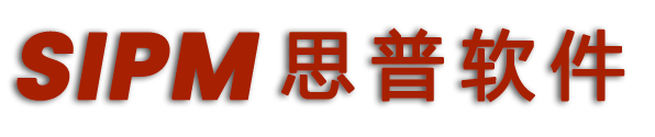 安徽思普PLM|安徽PLM/PDM|研发管理软件-思普软件_安徽数地空间信息科技有限公司