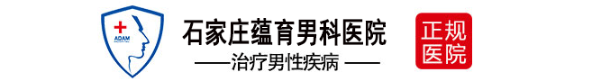 哈尔滨男科医院排名-哈尔滨男科医院哪家好-哈尔滨好的男科医院-哈尔滨冰江男科医院怎么样