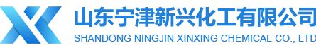 超高分子量聚乙烯板-HDPE板-含硼聚乙烯板-山东省宁津县新兴化工有限公司