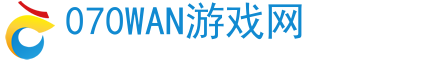 传奇手游,手机游戏,手游下载,手游攻略-绿叶传奇手游网