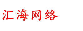 安防系统_智能安防_安防设备_安防器材-振立安防