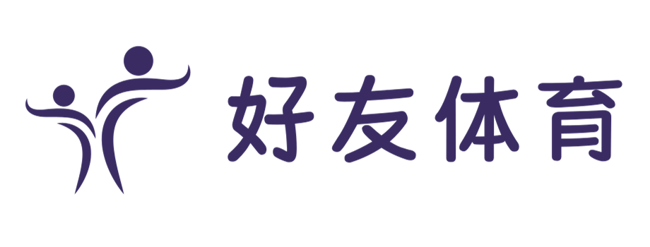 挥洒激情，亲近体育 - 好友体育