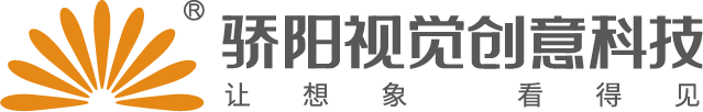 骄阳创意科技-企业党建展厅|廉政展馆建设|产业园展厅设计|企业科技展厅设计