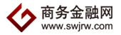 商务金融网-商务领域金融服务专家_商务金融网