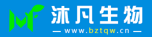 植物提取物网 标准植物提取物_天然中药提取物【沐凡生物】