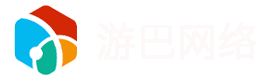 游巴手游代理_手游免费代理平台_手游平台免费代理加盟_游戏代理