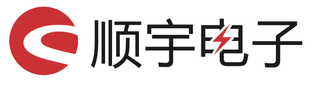 TDK电容_TDK电感_TDK滤波器_村田代理_车载级电容_支架电容_双层电容_专业电子元器件配套服务商_深圳市顺宇电子有限公司