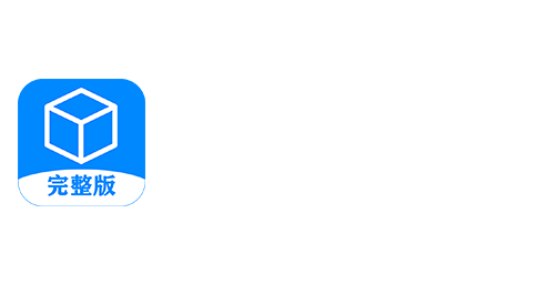 实用工具箱 - 多功能效率工具箱