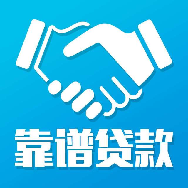 车子怎么贷款,社保怎么贷,白户怎么贷-苏州大纛金服