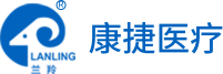 裂隙灯显微镜_角膜地形图仪_验光仪_苏州康捷医疗股份有限公司_兰羚