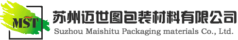 苏州迈世图包装材料有限公司官网