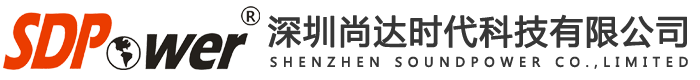 深圳尚达时代科技有限公司