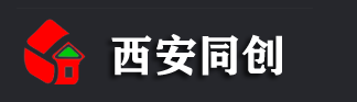 西安同创-西安同创岗亭厂家-岗亭批发厂家-岗亭生产厂家-专业的岗亭生产厂家-http://new.cd-tongchuang.com