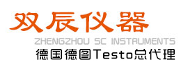 德图 testo 总代理_双辰仪器官网| 德图烟气分析仪、红外热像仪、testo温度记录仪、室内环境多功能测量仪、纳米颗粒物、温湿度监测系统、变送器、智能型无线探头、电工表