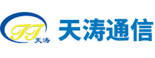 常州天涛通信设备有限公司-专注于高速公路光纤紧急电话广播系统_IP紧急电话广播系统