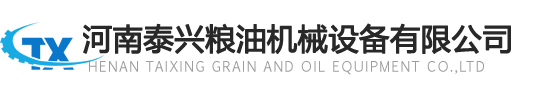 石磨面粉机_石磨面粉机械_全自动石磨面粉机_石磨面粉加工设备--河南泰兴粮油机械设备有限公司