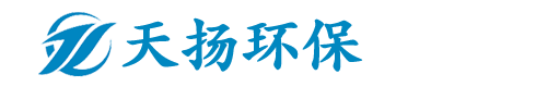 喷烤漆房-催化燃烧-沸石转轮-旋转RTO-吸附浓缩-中央除尘-涂装流水线-江苏天扬环保科技有限公司-江苏天扬环保科技有限公司