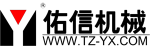 浙江佑信塑料机械有限公司|塑料辅机制造商