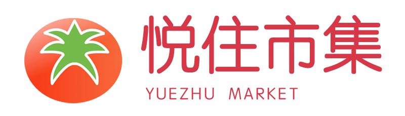 商品首页-悦住市集-悦住优选、悦住、社区团购、预团购、团购、拼团、秒杀、悦住团、悦住叮咚、V客购