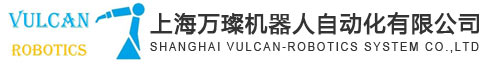 多功能机器人|搬运机器人|小型机器人|安川机器人|上海万璨机器人自动化有限公司