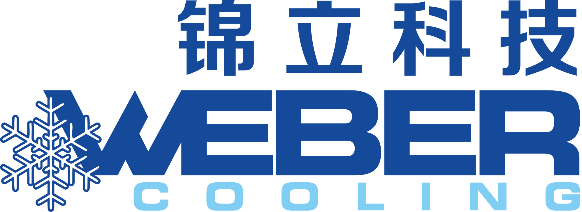 真空冷却机_面包冷却机_熟食冷却机-上海锦立保鲜科技有限公司