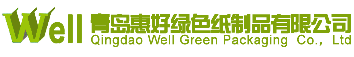 大纸箱_防水纸箱_青岛大纸箱­­-青岛惠好绿色纸制品有限公司-