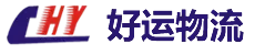 货运物流公司_返程车_专线物流_大件运输_长途搬家_冷链运输