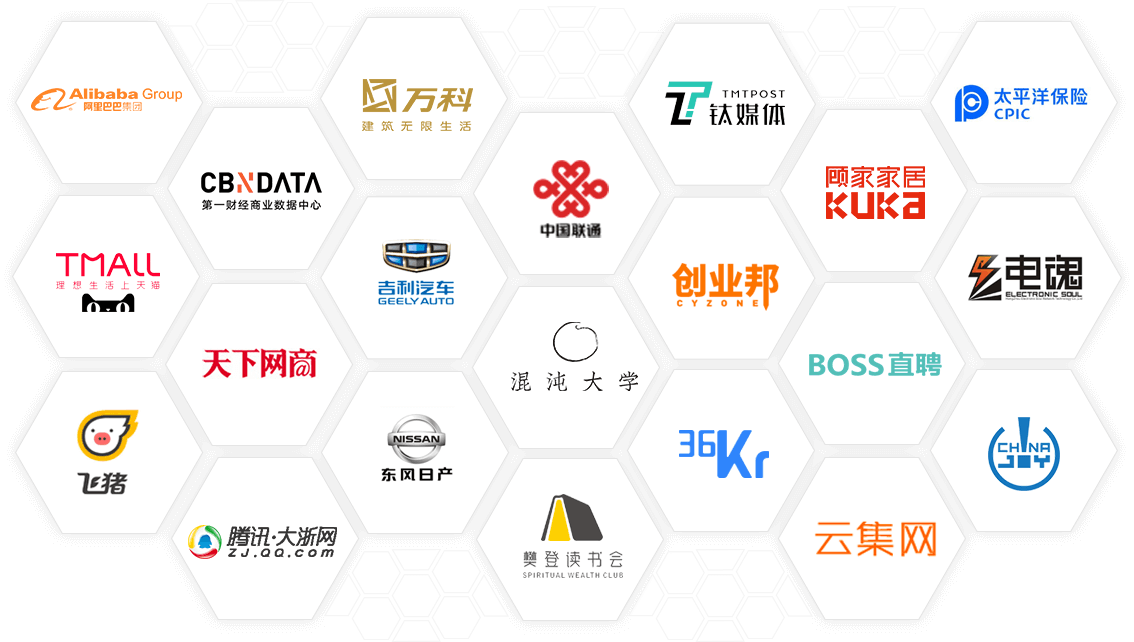 微媒数字营销-专注品牌营销，结合AI、小程序等数字化技术构建养成型私域，实现用户自裂变获客，微媒数字会议