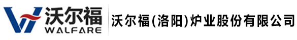 高温马弗炉_超高温真空炉_箱式电阻炉_回旋管式炉_气氛炉_真空烧结炉炉厂家