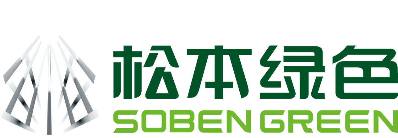 新型墙体_轻质隔墙板_硅酸钙板厂家_轻质墙体解决方案_松本绿色