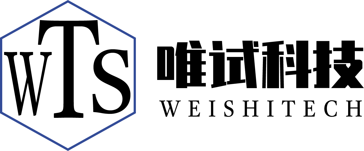 北京唯试科技有限公司