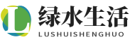 绿水生活1122 - 为人们提供可持续生活的指南和资源