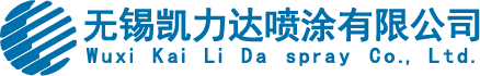 机床设备翻新_设备喷漆翻新_机器油漆翻新-无锡凯力达喷涂有限公司