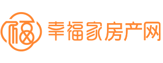 低价新房源_大湾区底价新楼盘_省钱又靠谱_幸福家房产网