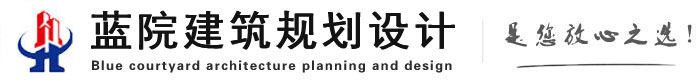 北京消防设计_北京消防维保_北京消防检测_北京开业前检查-消防改造设计公司